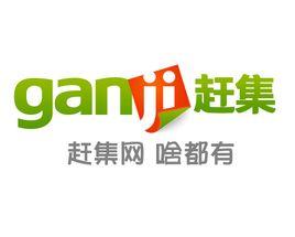 趕集網(wǎng)